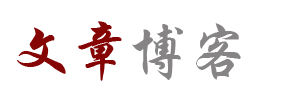 時代周刊